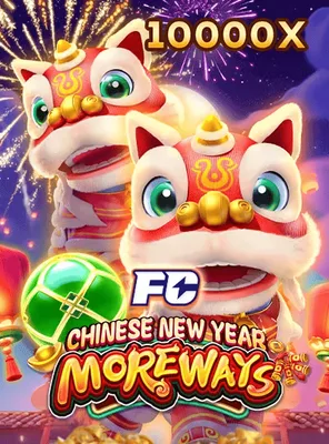 Chinese New Year Moreways