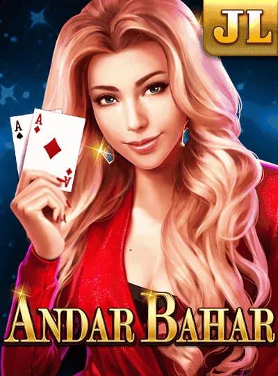 Andar Bahar