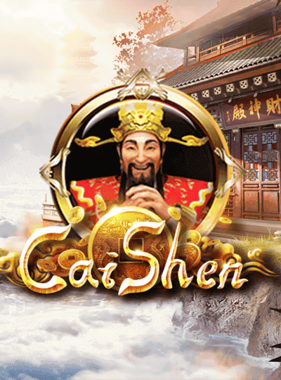 Cai Shen