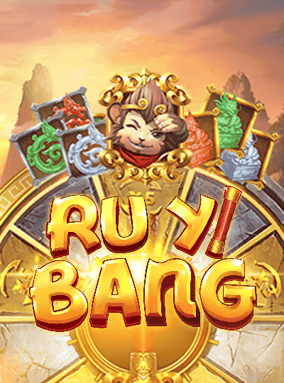 Ru Yi Bang