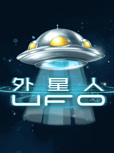 UFO