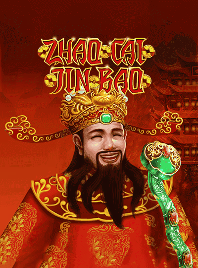 Zhao Cai Jin Bao