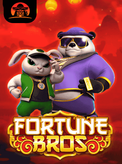 Fortune Bros