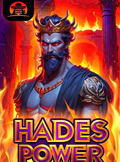 Hades Power