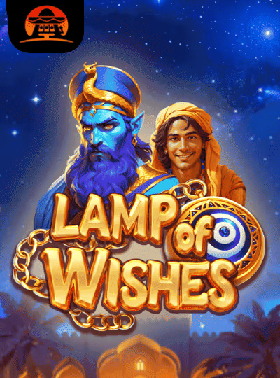 Lamp of Wishes