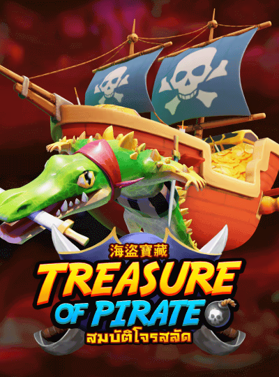 Askme Treasure of Pirate