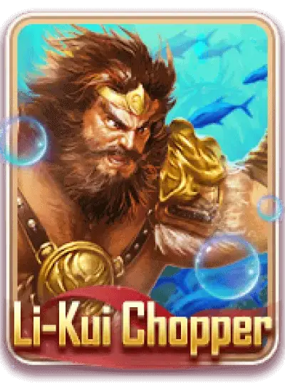BSP Li-Kui chopper