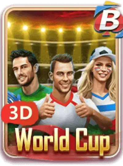 World Cup(3D)