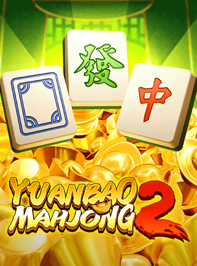 Yuanbao Mahjong 2