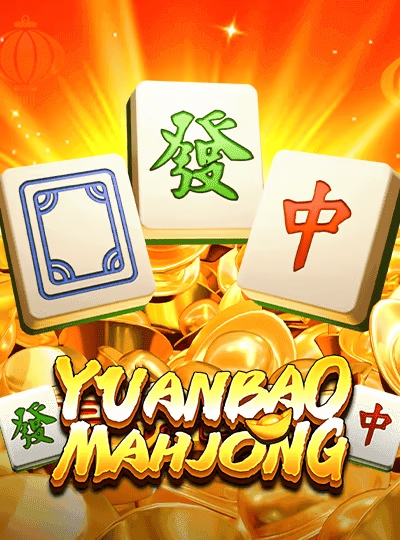 Yuanbao Mahjong