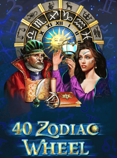 40 Zodiac Wheel Bell Link