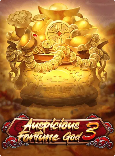 Auspicious Fortune God 3