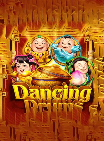 Dancing Drums