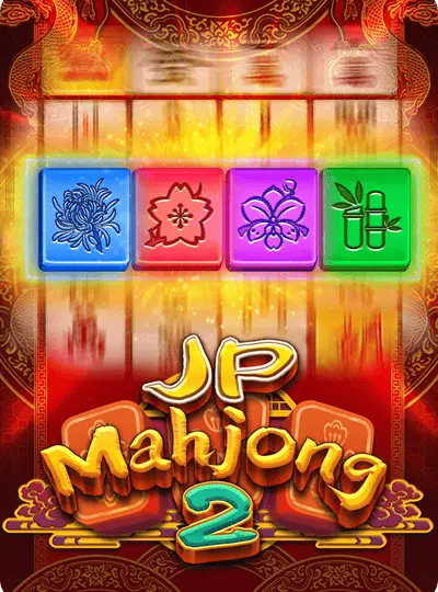 JP Mahjong 2