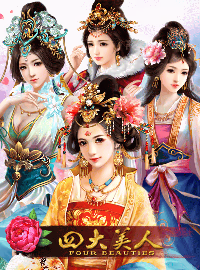Four Beauties