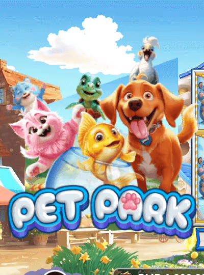 Pet Park