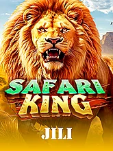 Safari King