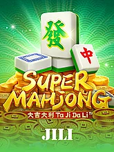SUPER MAHJONG