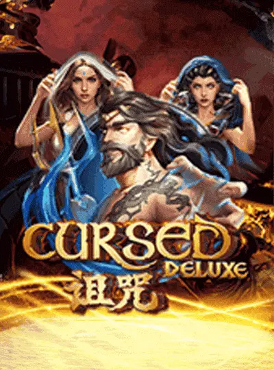 Cursed Deluxe