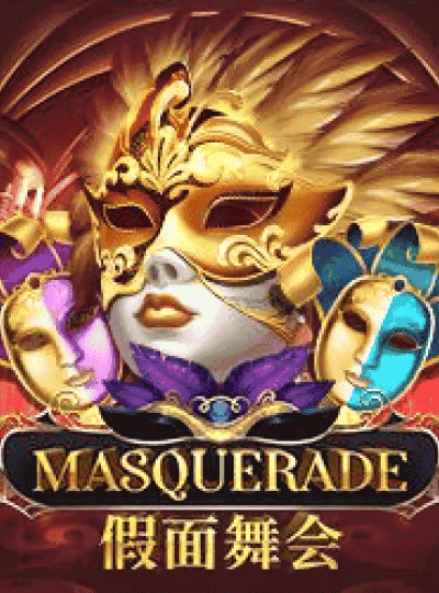 Masquerade