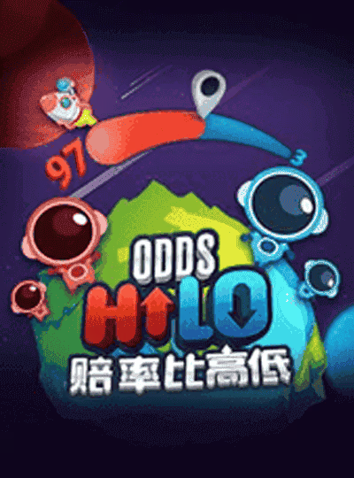 Odds HiLo