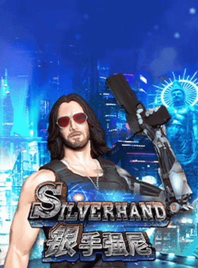 Silver Hand