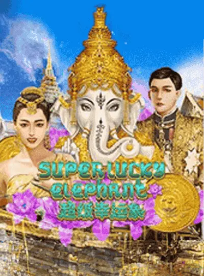 Super Lucky Elephant