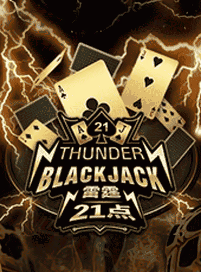 Thunder Blackjack