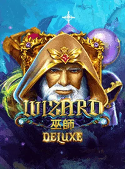 Wizard Deluxe