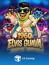 1960 Elvis Guava