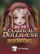 Classical Dollhouse Lock 2 Spin