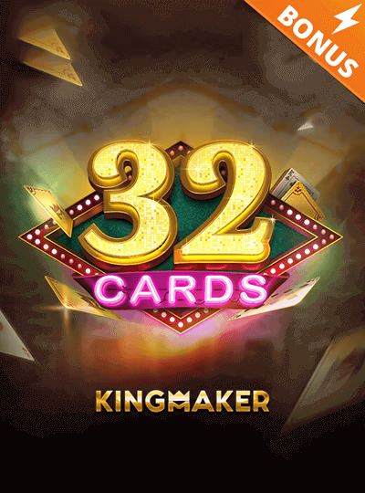 32 Cards