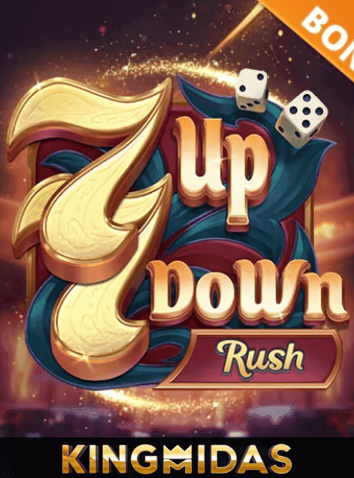 7 Up 7 Down Rush
