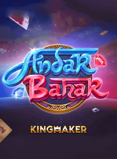 Andar Bahar