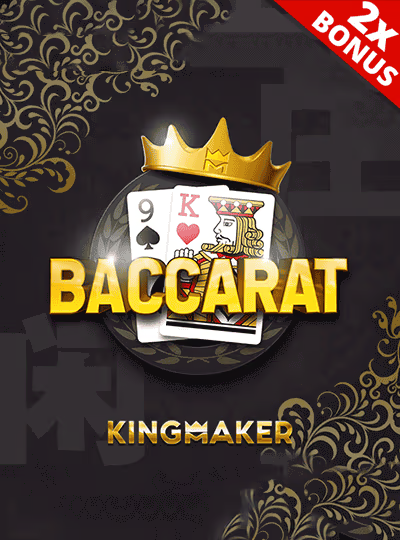 Baccarat