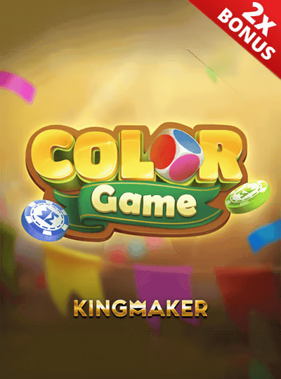 Color Game