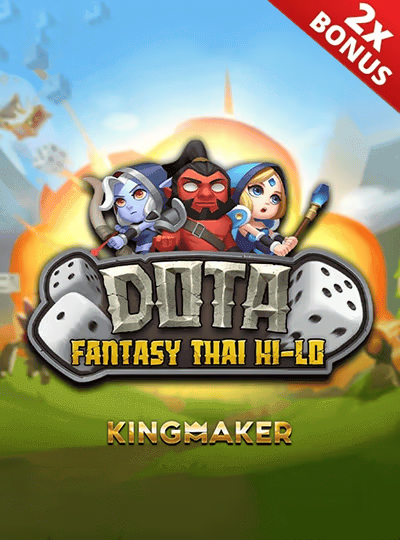 Dota Hi-Lo
