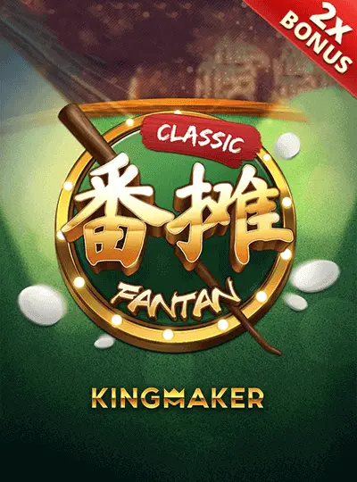 Fan Tan Classic