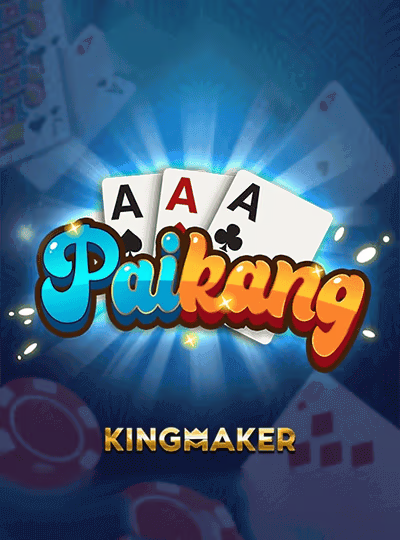 Pai Kang