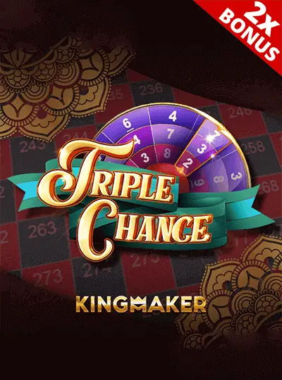 Triple Chance