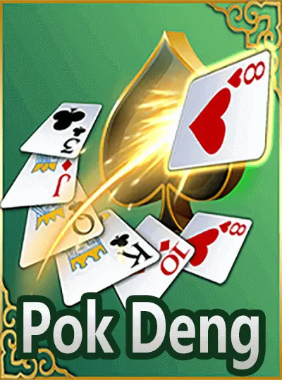Pok Deng