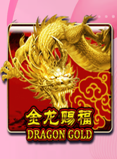 Dragon Gold