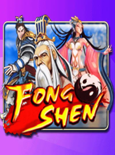 Feng Shen