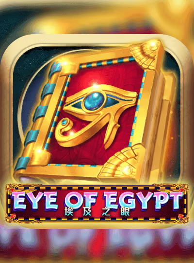 Eye of Egypt