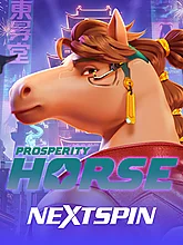 Prosperity Horse