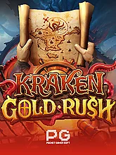 Kraken Gold Rush