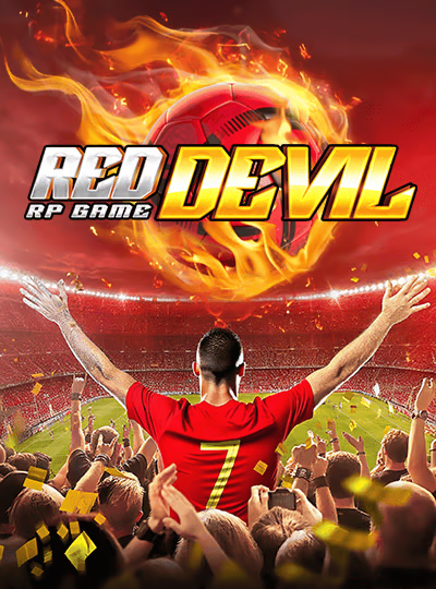 Red Devil