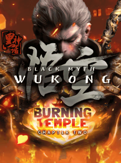 Black Myth : Wukong 2