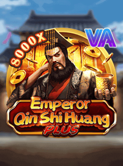 Emperor Qin Shi Huang PLUS