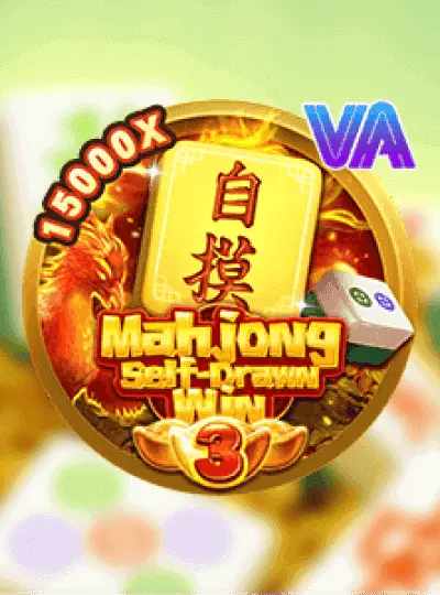 Mahjong Self-Drawn Win 3